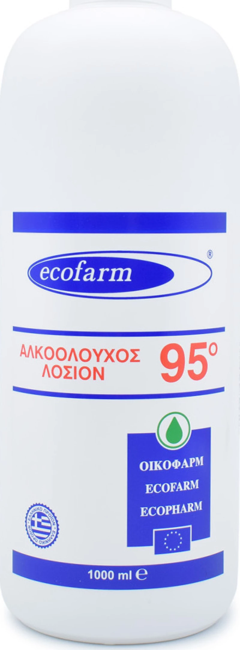 Ecofarm Οινόπνευμα 95 Μετουσιωμένο 1000ml