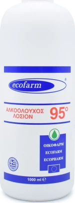 Ecofarm Οινόπνευμα 95 Μετουσιωμένο 1000ml