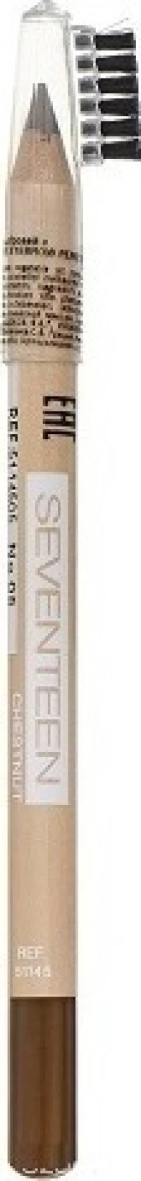 Seventeen Longstay Eyebrow Shaper 05 Chestnut