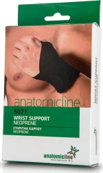 Anatomic Line 5071 Ελαστικό Περικάρπιο με Αντίχειρα & Δέσιμο σε Μαύρο Χρώμα