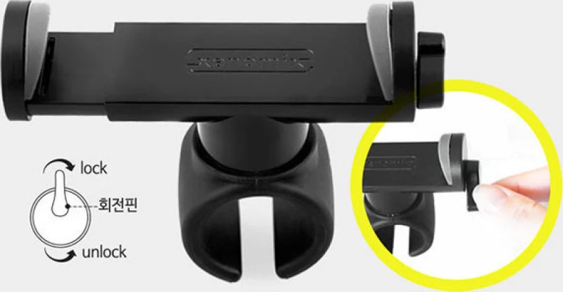 Xenomix Universal Car Holder XE.SHG-BK500