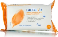 Lactacyd Intimate Wipes 15τμχ