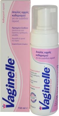 Wellcon Vaginelle Feminine Wash 150ml