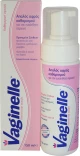 Wellcon Vaginelle Feminine Wash 150ml