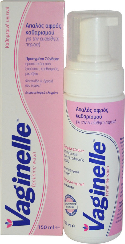 Wellcon Vaginelle Feminine Wash 150ml