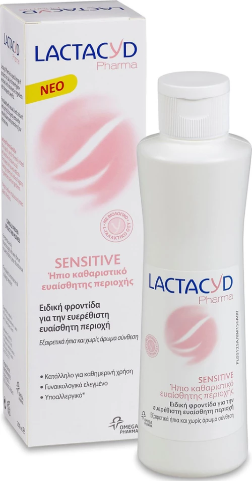 Lactacyd Pharma Sensitive Wash 250ml