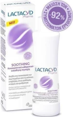 Lactacyd Pharma Soothing Wash 250ml