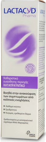 Lactacyd Pharma Soothing Wash 250ml