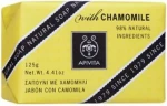 Apivita Chamomile Soap 125gr