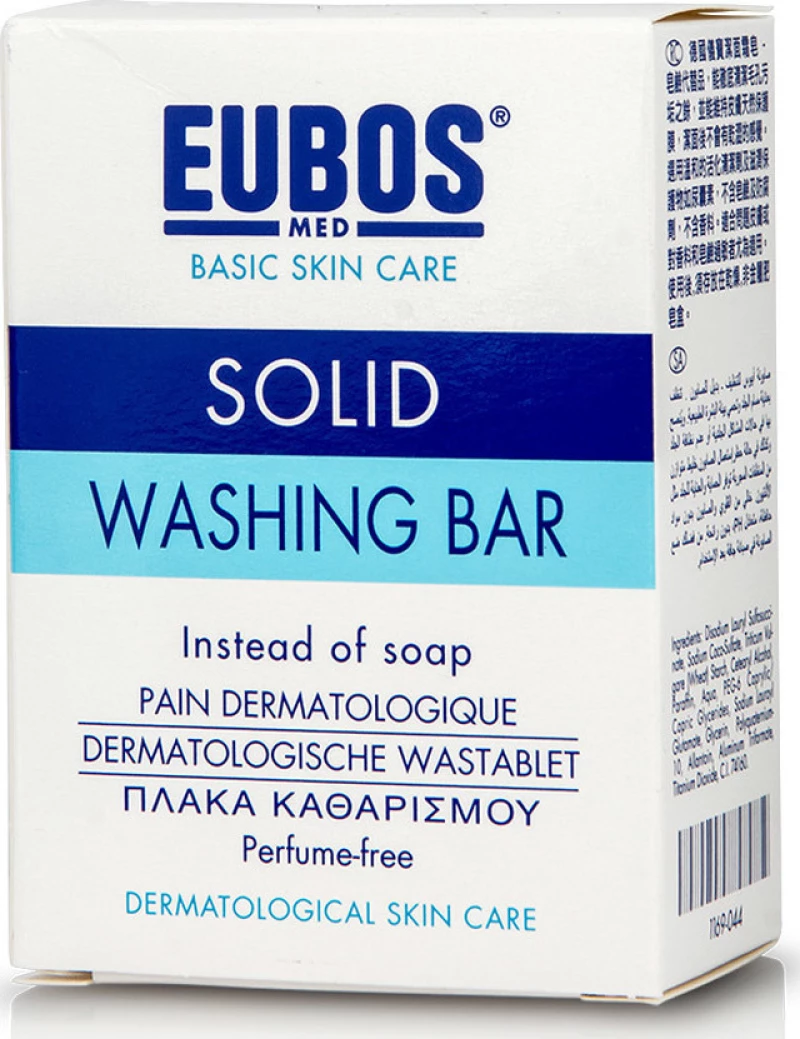 Eubos Blue Solid Washing Bar 125gr