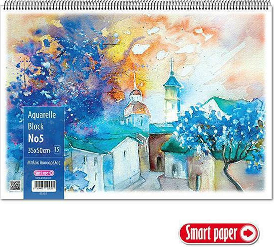 Μπλοκ Ακουαρέλας Νο5 35x50εκ