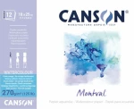 Μπλοκ Canson Montval Aqua Snow 270gr 18x25cm 12 Φύλλα