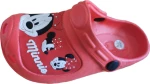 ΠΕΔΙΛΑ ΘΑΛΑΣΣΗΣ MINNIE-KOKKINO