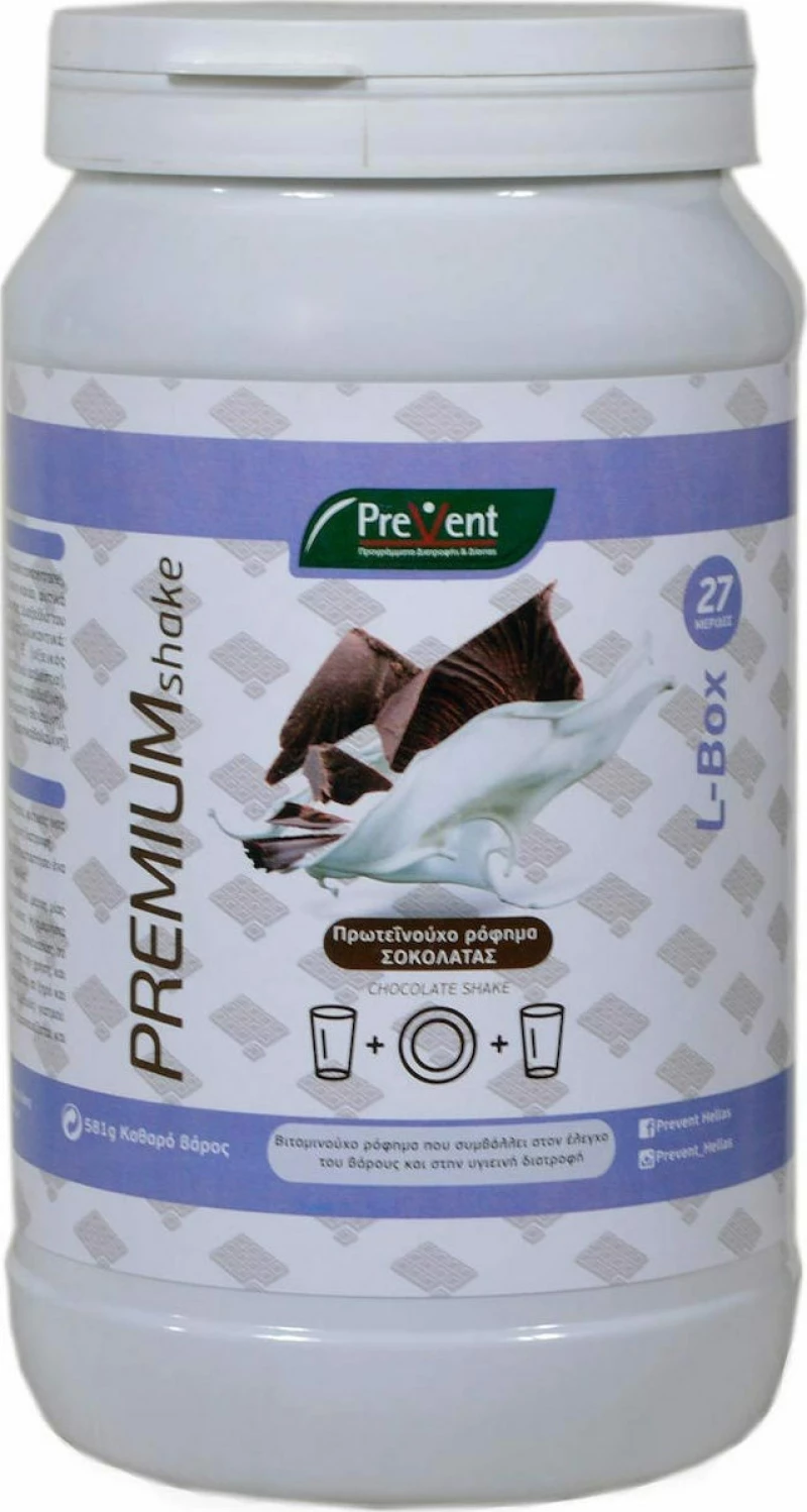 Prevent Premium Shake L - Box 581gr Chocolate