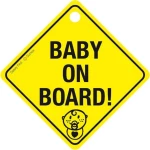 Auto Gs Σήμα Baby on Board Με Βεντούζα