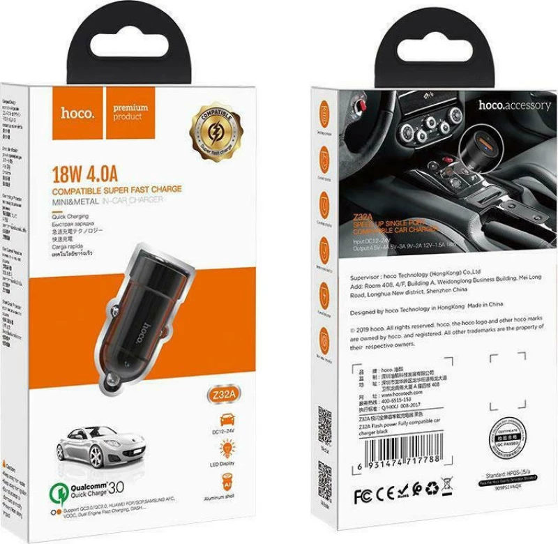 Hoco Z32A Flash Power