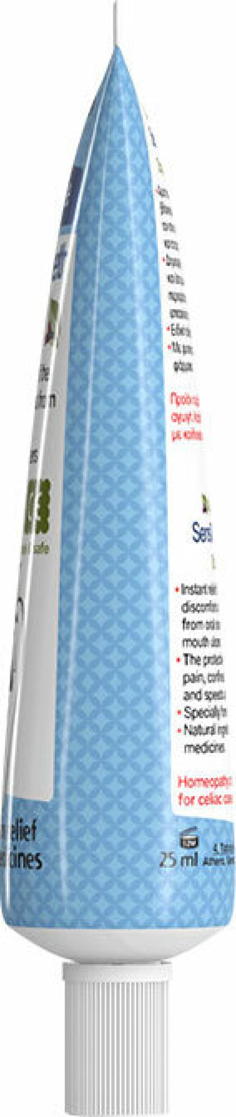 Frezyderm SensiTeeth Aphthae Gel 25ml