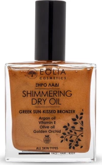 Eolia Cosmetics Shimmering Dry Oil 100ml