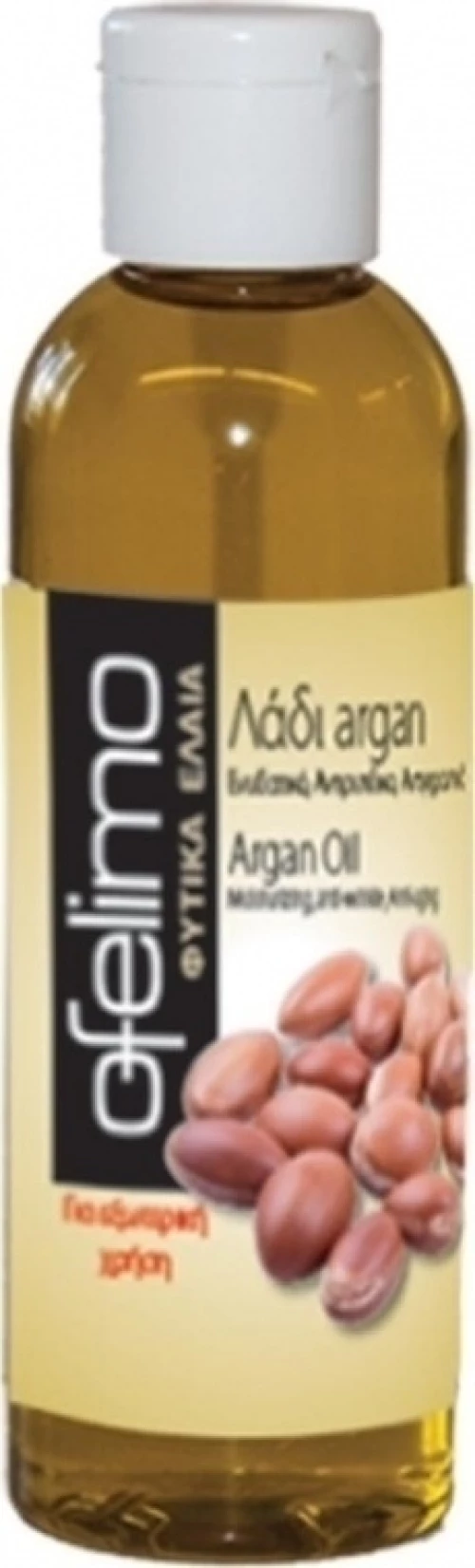 MyMedica Ofelimo Λάδι Argan 100ml