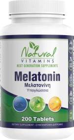 Natural Vitamins Melatonin 1mg 200 ταμπλέτες