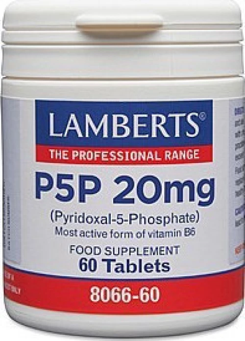 Lamberts P5P 20mg 60 ταμπλέτες