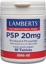 Lamberts P5P 20mg 60 ταμπλέτες
