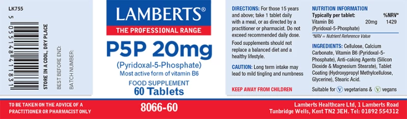 Lamberts P5P 20mg 60 ταμπλέτες