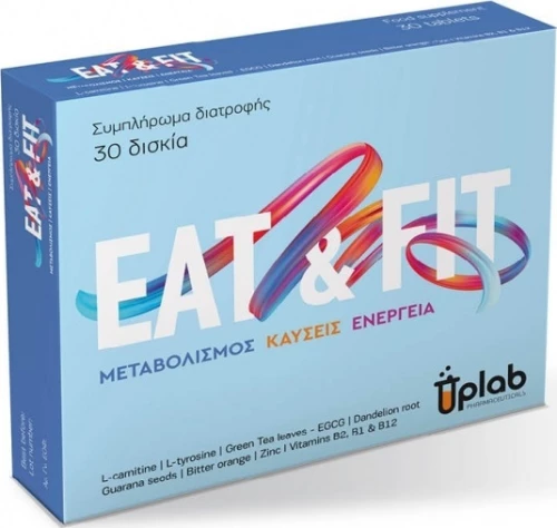 Uplab Pharmaceuticals Eat & Fit 30 ταμπλέτες