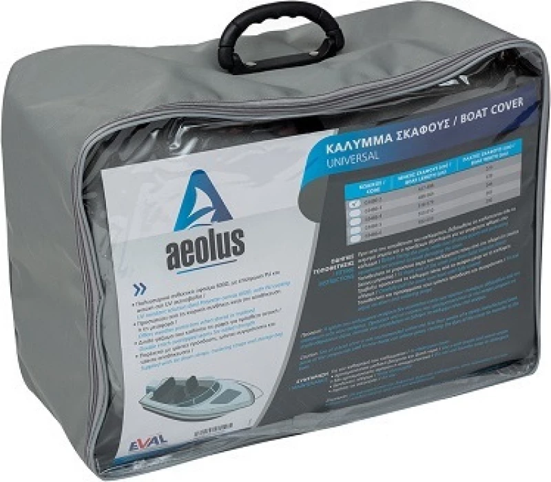 Eval Aeolus Κάλυμμα Σκάφους 427 - 488cm