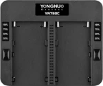 Yongnuo YN750C with AC Adapted
