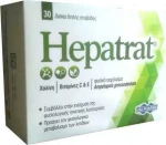Uni-Pharma Hepatrat 30 κάψουλες