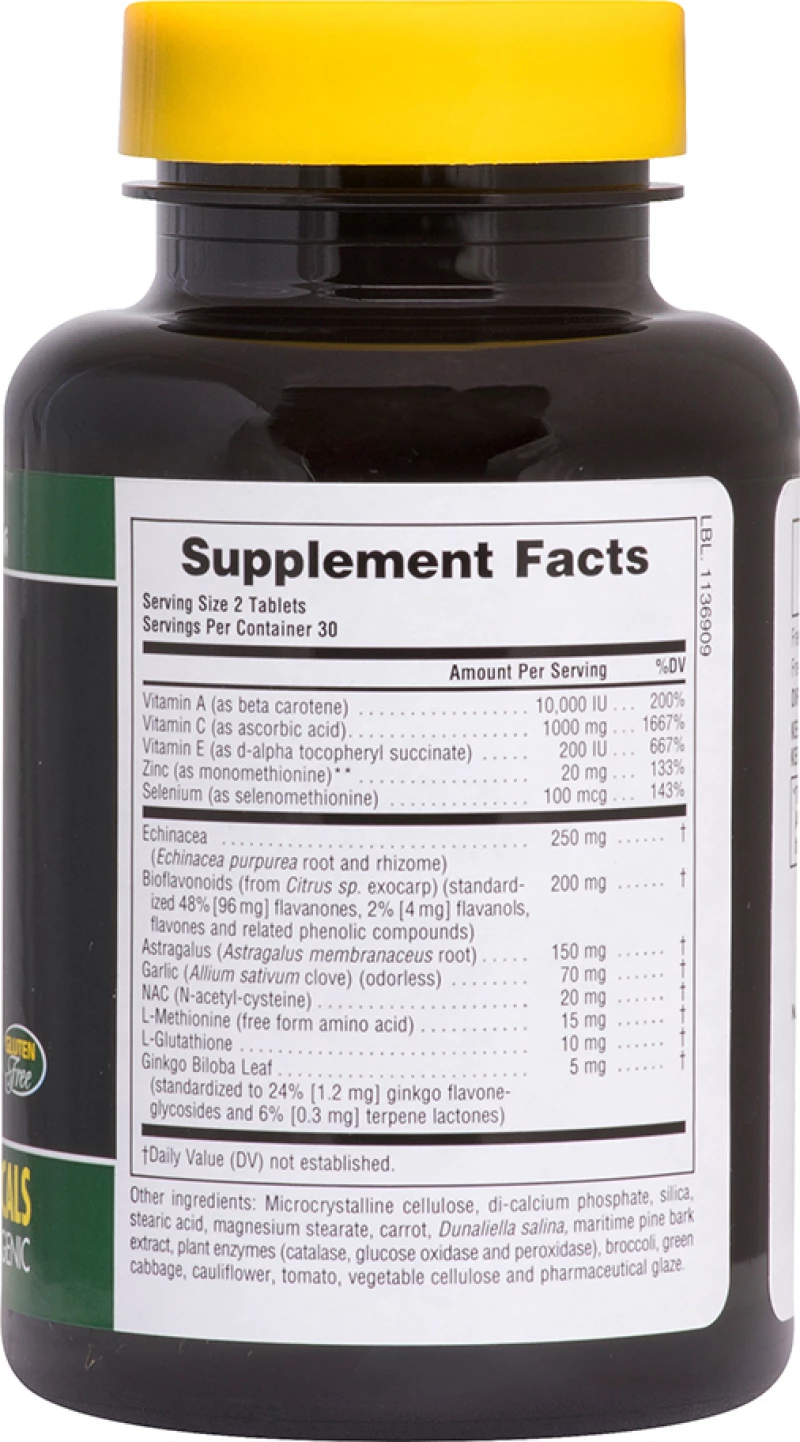 Nature's Plus Commando 2000 90 ταμπλέτες
