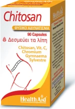 Health Aid Chitosan 90 κάψουλες