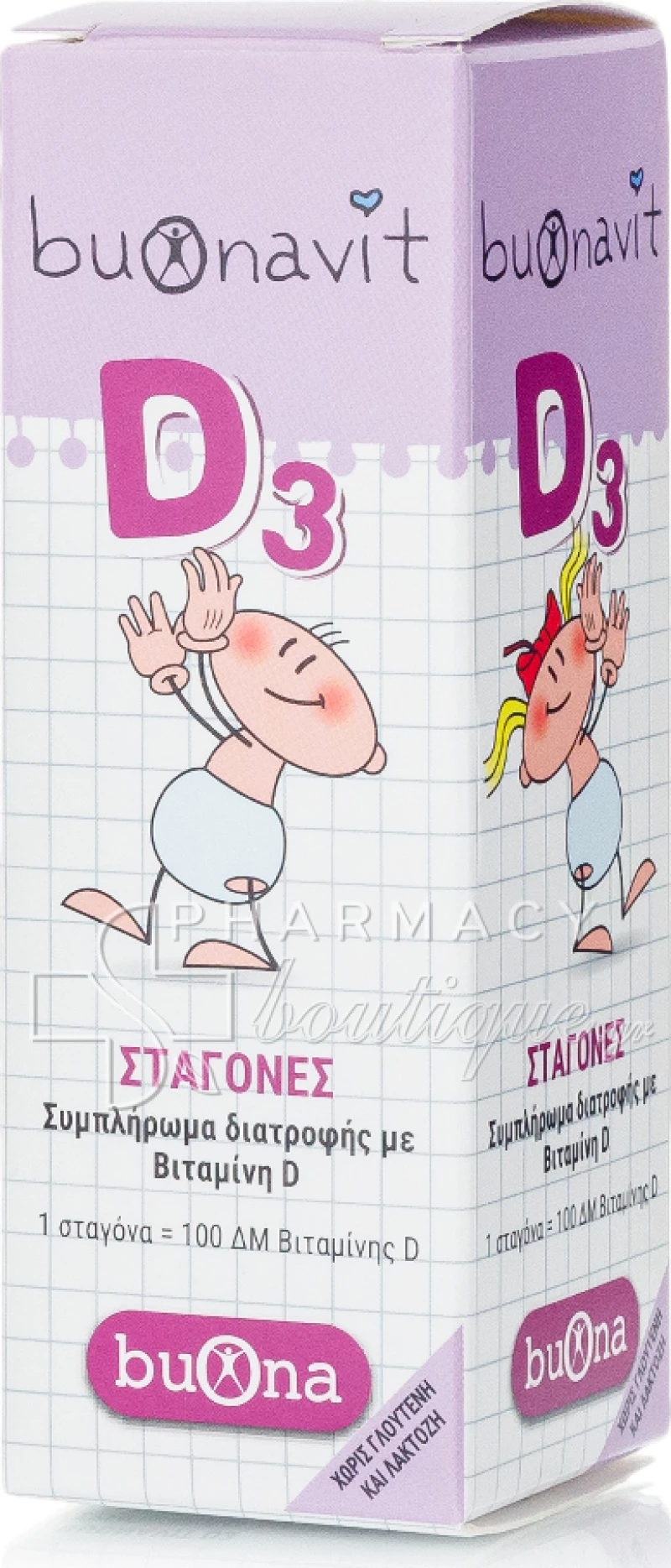Buona Buonavit D3 Drops 12ml