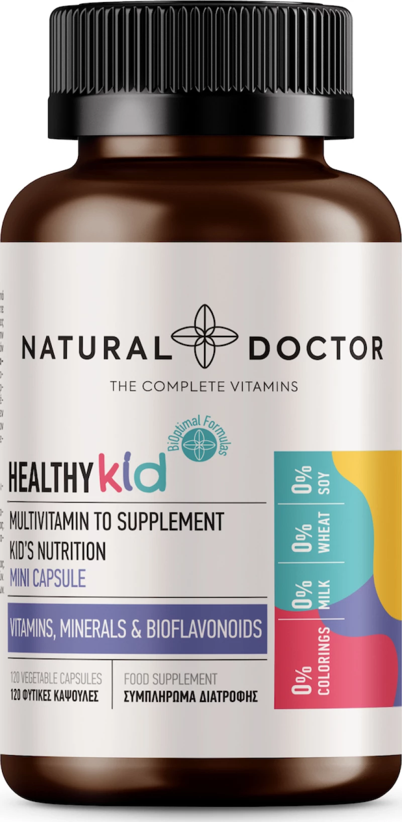 Natural Doctor Healthy Kid Multivitamin 120 φυτικές κάψουλες