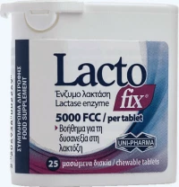 Uni-Pharma LactoFix 25 μασώμενες ταμπλέτες