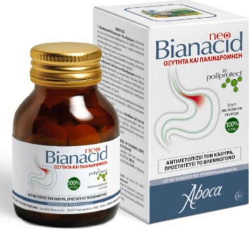 Aboca Neo Bianacid 45 ταμπλέτες
