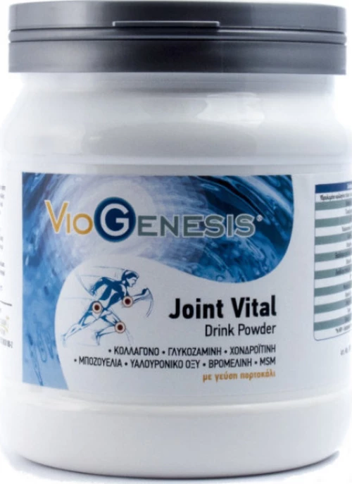 Viogenesis Joint Vital 375gr