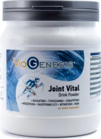 Viogenesis Joint Vital 375gr