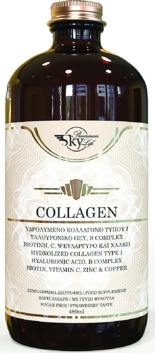 Sky Premium Life Collagen 480ml Strawberry