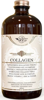 Sky Premium Life Collagen 480ml Strawberry