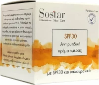 Sostar Αντιρυτιδική Κρέμα Ημέρας με Υαλουρονικό Οξύ SPF30 50ml