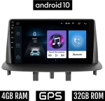 Ηχοσύστημα Αυτοκινήτου για Renault Megane (Bluetooth/USB/AUX/WiFi/GPS) με Οθόνη Αφής 9"