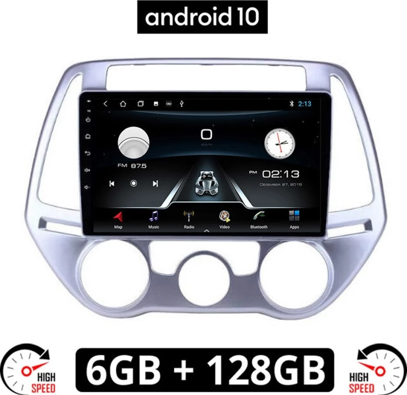 Ηχοσύστημα Αυτοκινήτου για Hyundai i20 (Bluetooth/USB/WiFi/GPS) με Οθόνη Αφής 9"