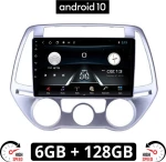 Ηχοσύστημα Αυτοκινήτου για Hyundai i20 (Bluetooth/USB/WiFi/GPS) με Οθόνη Αφής 9"