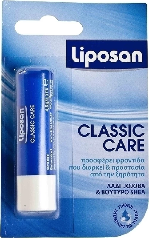Liposan Classic Care Lip Balm 4.8gr