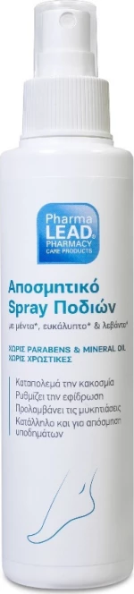 Pharmalead Αποσμητικό Ποδιών Spray 100ml