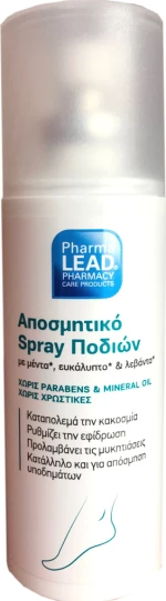 Pharmalead Αποσμητικό Ποδιών Spray 100ml