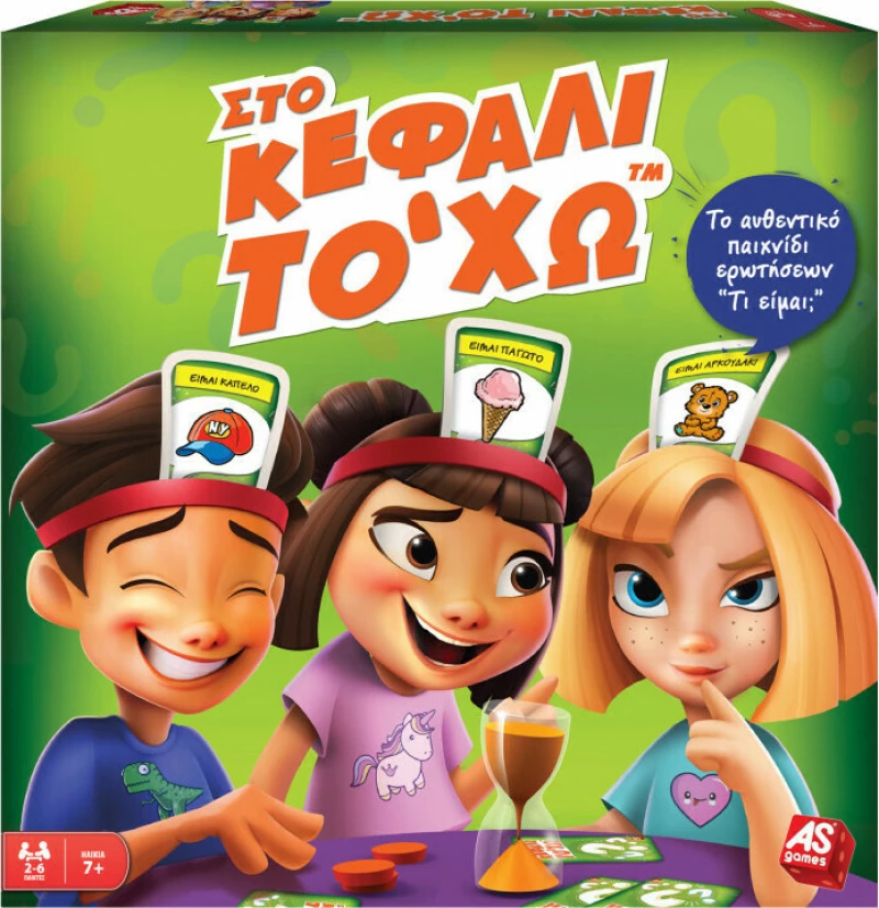 As Company Επιτραπέζιο Παιχνίδι Στο Κεφάλι Το Χω για 2-6 Παίκτες 7+ Ετών