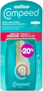 Compeed Έπιθέματα για Φουσκάλες στα Δάχτυλα των Ποδιών 8τμχ